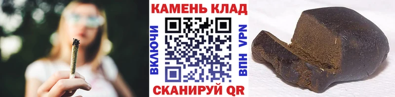 Гашиш Premium  Куса 