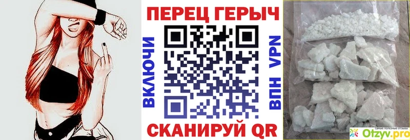 где продают наркотики  Куса  даркнет состав  Героин герыч 