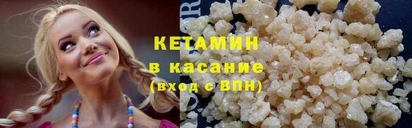 шишки Балахна