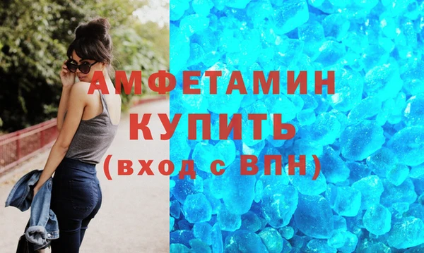 apvp Балабаново