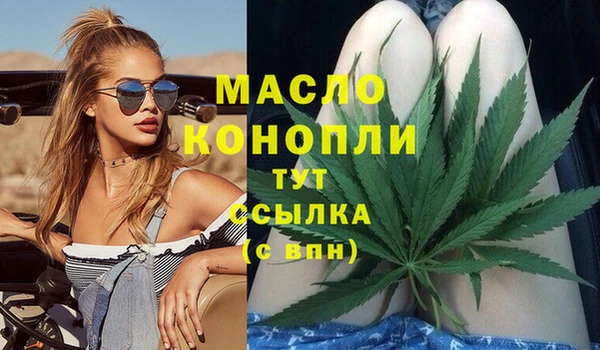 apvp Балабаново