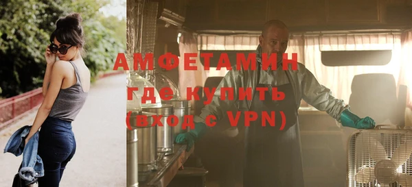 apvp Балабаново