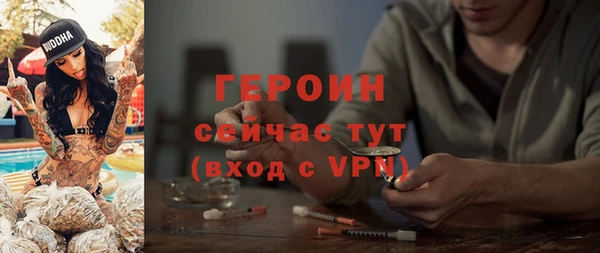 Альфа ПВП Баксан