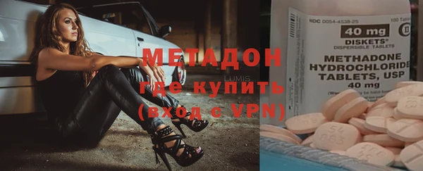 шишки Балахна