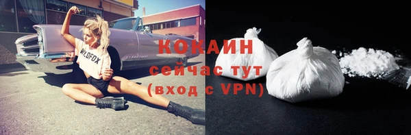 apvp Балабаново