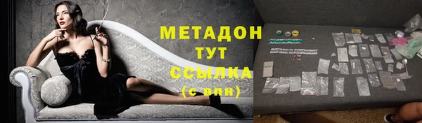 шишки Балахна