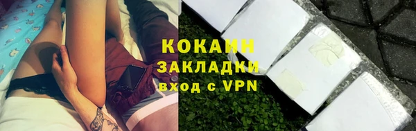 apvp Балабаново