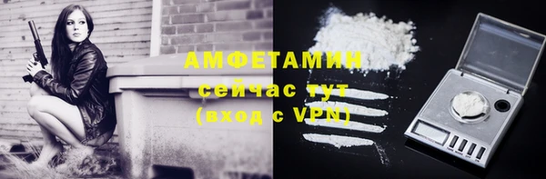 Альфа ПВП Баксан