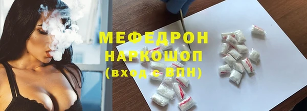 apvp Балабаново