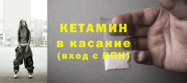 apvp Балабаново