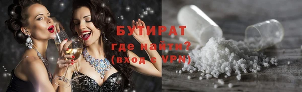 Альфа ПВП Баксан