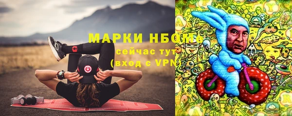 Альфа ПВП Баксан