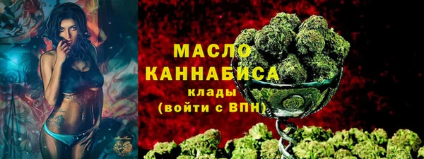 apvp Балабаново