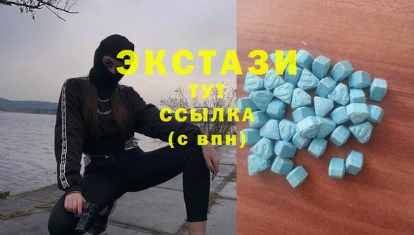apvp Балабаново
