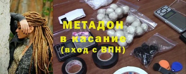 Альфа ПВП Баксан