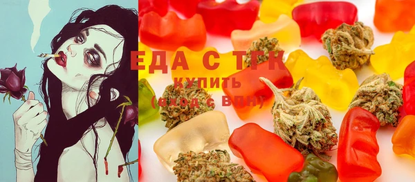 apvp Балабаново