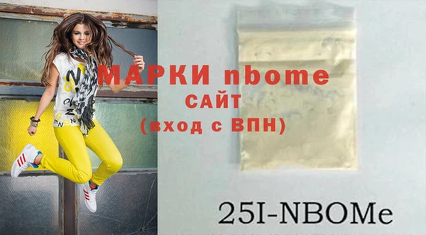 apvp Балабаново