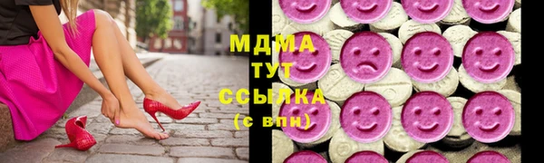 apvp Балабаново
